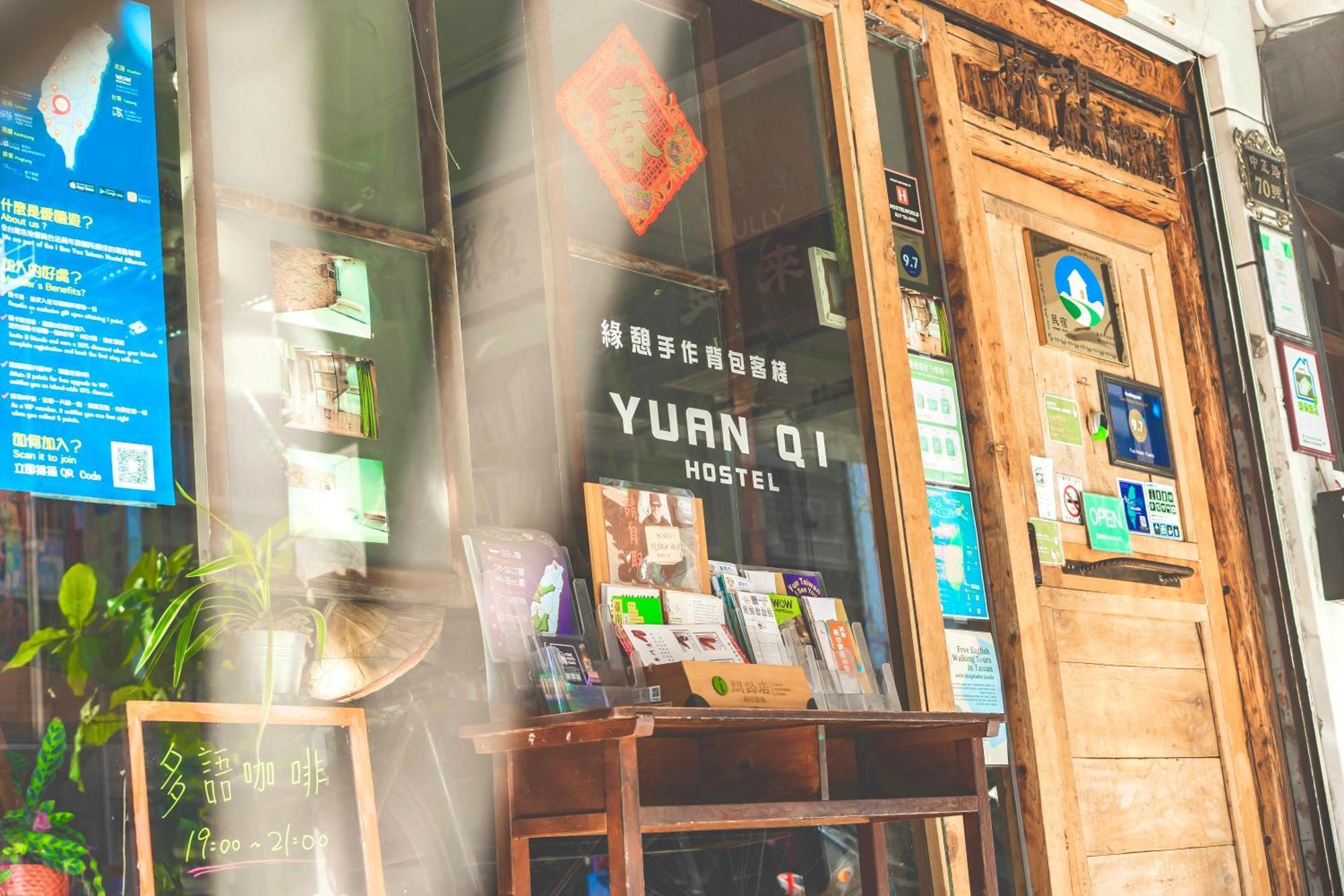 Fuqi Hostel - Yuanqi Tainan Bagian luar foto