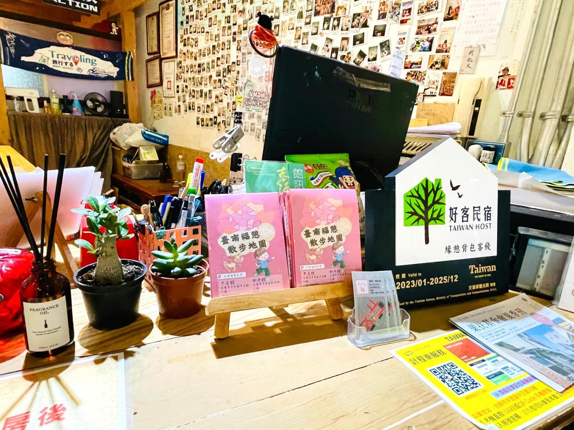 Fuqi Hostel - Yuanqi Tainan Bagian luar foto